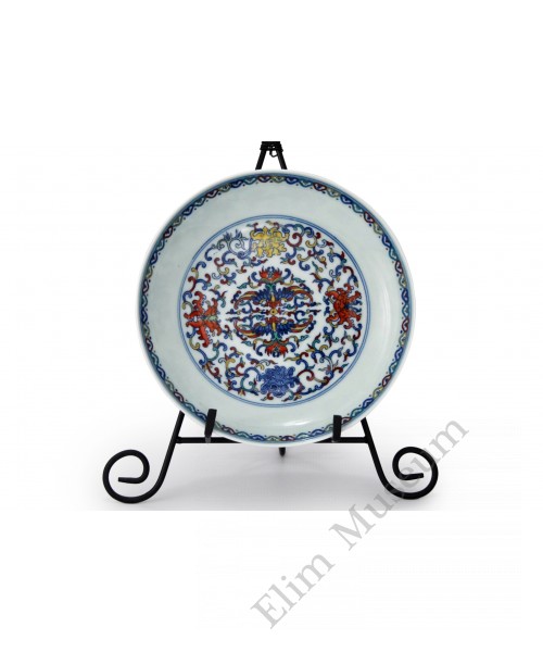 1526 A Doucai two-bats lotus dish-2